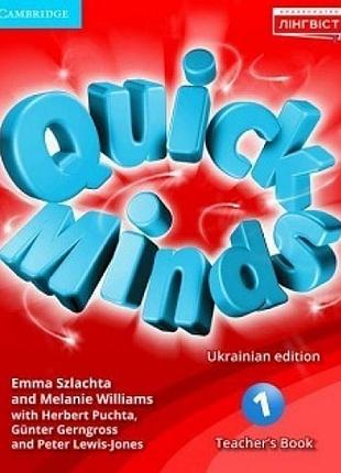 Англійська мова. quick minds 1 for ukraine teacher's book