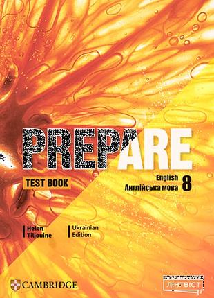 Книга для вивчення англійської мови. prepare нуш 8 test book