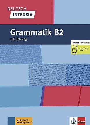 Німецька мова. deutsch intensiv grammatik b2 das training. buch + online