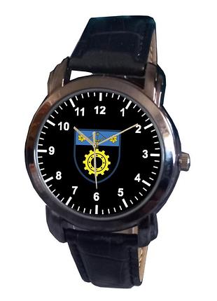 Часы с военной символикой мужские 509 окремий ремонтно-відновлювальний батальйон