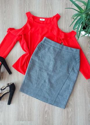 Классина юбка