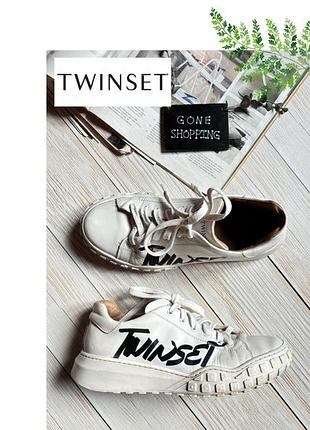 Бірі шкіряні кросівки twinset (36р.)