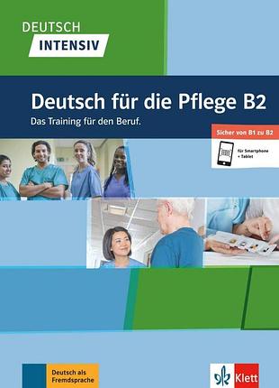 Deutsch fur die pflege b2