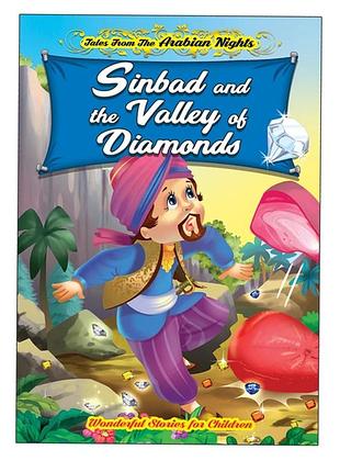 Книга для вивчення англійської мови. tales from the arabian nights: sinbad and the valley of diamonds