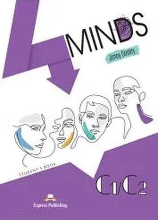Книга для вивчення англійської мови. 4minds c1/c2 student's book with digibooks app