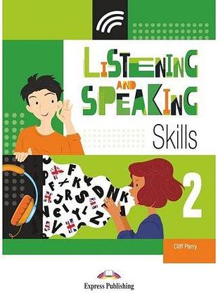 Англійська мова. listening and speaking skills 2. student's book + kod