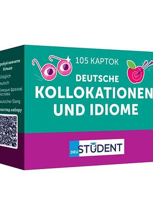 Картки для вивчення німецької мови. 105 карток: kollokationen und idiome