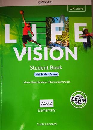 Англійська мова. life vision elementary student book with e-book