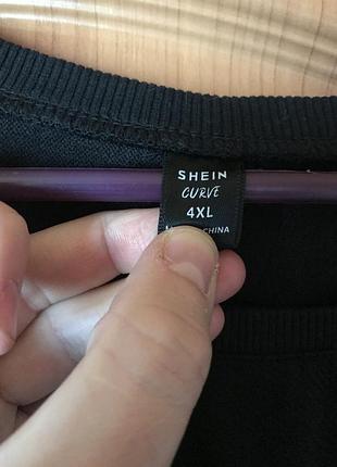Кофта світшот бренду shein 4