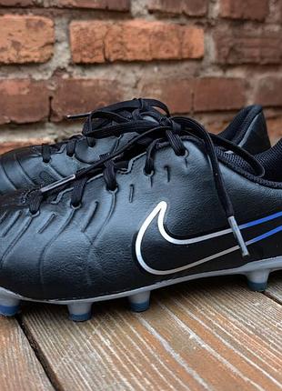 Бутсы детские nike timempo legend x club black 36,5/23,5 см