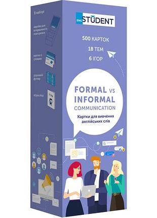 Картки для вивчення англійських слів formal vs informal communication