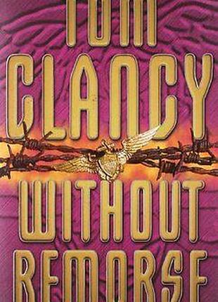 Without remorse by tom clancy