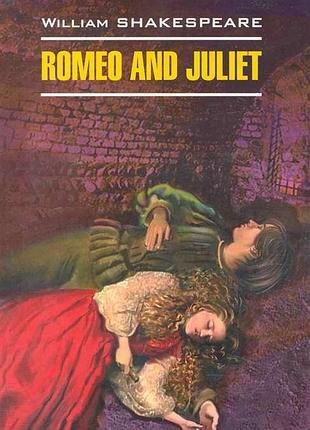 Англійська мова. romeo and juliet