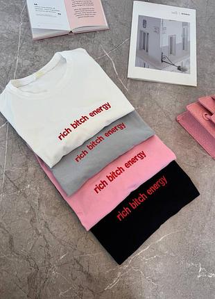 Женская футболка oversize