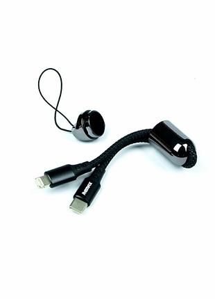 Кабель usb remax rc-140i 20 вт type-c lightning 1 м чорний для заряджання та передавання даних