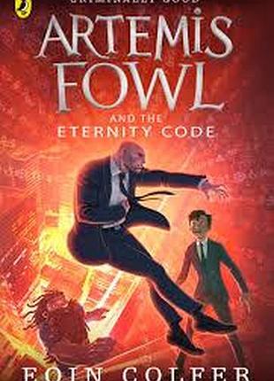Англійська мова. artemis fowl and the eternity code
