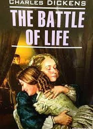 Англійська мова. the battle of life