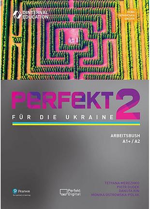 Німецька мова. perfekt 2 arbeitsbuch