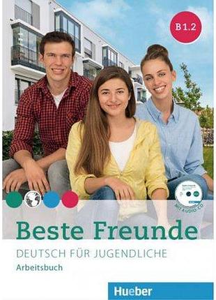 Німецька мова. beste freunde b1.2 arbeitsbuch