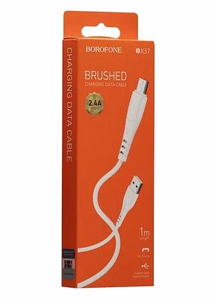Кабель usb micro usb 1 м 2.4 а чорний пластик метал borofone bx37 wieldy