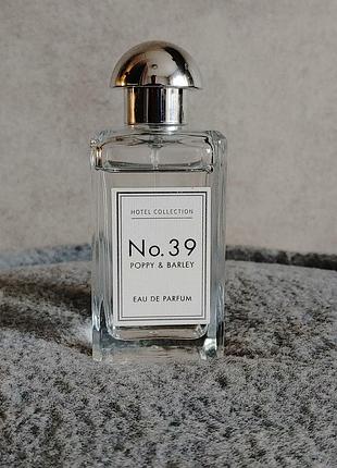 Парфюмированная вода hotel collection no. 39 poppy & barley