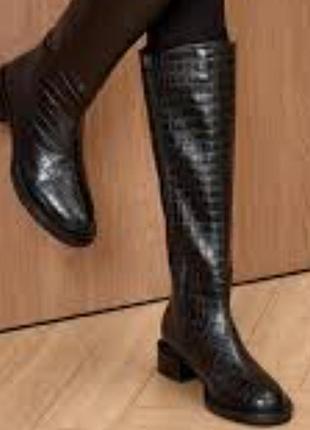 Modern fashion сапожки- колоды new