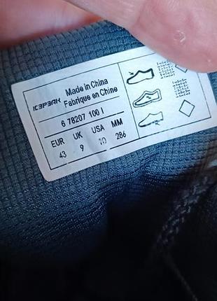 Мужские сапоги 2