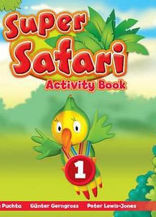 Super safari activity book