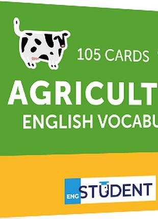 Картки для вивчення англійських слів. agriculture english vocabulary