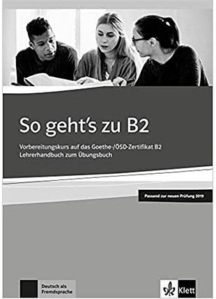 Німецька мова. so geht's zu b2 lhb