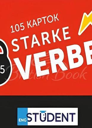 Німецька мова. 105 карток: starke verben