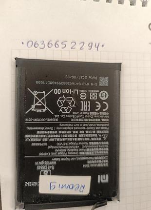 Батарея xiaomi bn54 redmi 9, redmi note 9