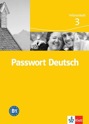 Німецька мова. passwort deutsch 3 wörterheft