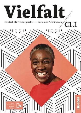 Книга для вивчення німецької мови. vielfalt c1.1 kurs- und arbeitsbuch plus interaktive version