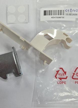 Петля нижняя левая для холодильника lg;aeh75596705