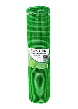 Сетка пласт. для ограждения"agrostar"10*10мм(1*20м)к*