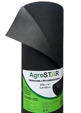 Геотекстиль "agrostar" 100г/м2 (1,6*50) 2