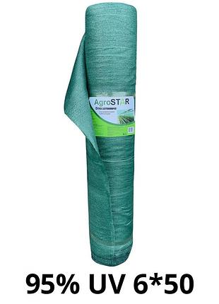 Сетка затеняющая "agrostar" с uv(6*50) 95%затенение
