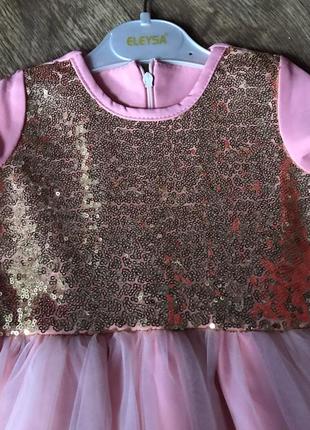 ‼️розпродажа‼️нарядне плаття з золотистими паєтками4 фото