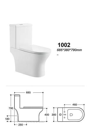 Унитаз sy 1002 68.5*38*79 белый ( а0058455 )