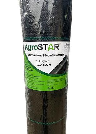 Агротканина "agrostar" 100г/м2 (1,1*100) 2