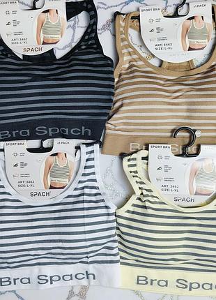Спортивный топ бра в рубчик бесшовный spach топик женский лифчик s/m l/xl