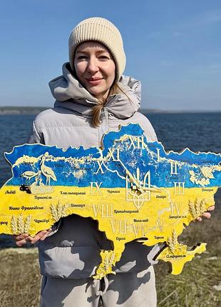 Часы настенные из эпоксидной смолы "карта украины" 50x32 см