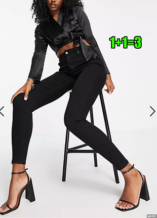 🤩1+1=3** фирменные черные зауженные джинсы скинни средняя посадка denim co, размер 42 - 44
