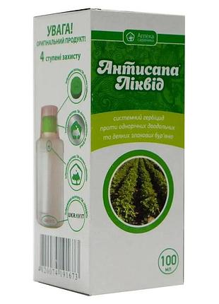Гербицид антисапа ликвид к.с. 100 мл ukravit