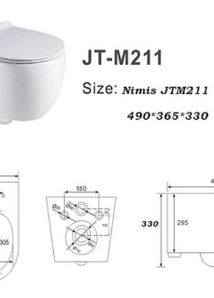 Унитаз nimis jtm211 490*365*330 ( а0058510 )