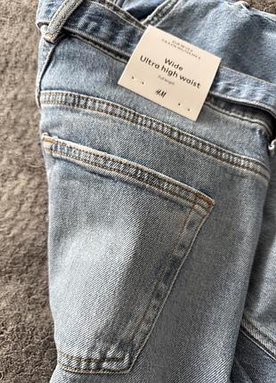 Джинси h&m 4