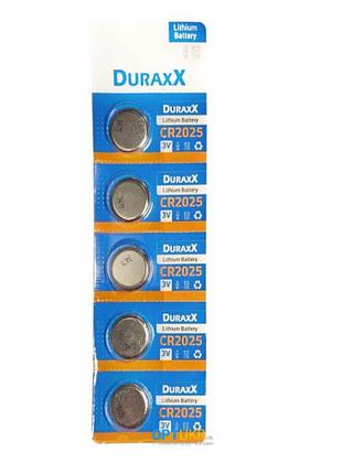 Батарейка літієва duraxx lithium cr2025 3v blister (by varta)