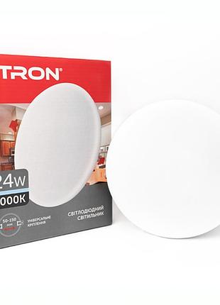 Світлодіодний світильник etron decor 1-edp-614 24w 5000к ір20 круг