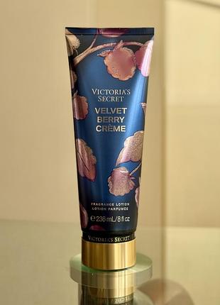 Парфумований лосьйон velvet berry creme victoria's secret
